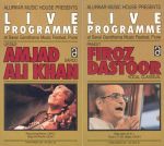 VHS Amjad Ali Khan / Firoz Dastoor