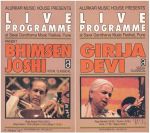 VHS Bhimsen Joshi / Girgia Devi