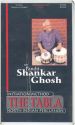 VHS Shankar Ghosh