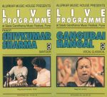 VHS Shiv Kumar Sharma / Gangubai Hangal